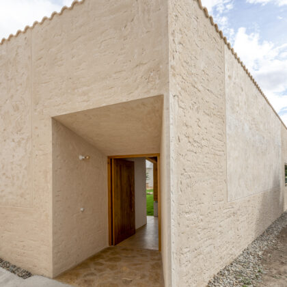 [patio] #03 Inefable