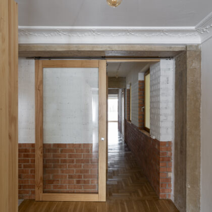 [patio] #03 Inefable