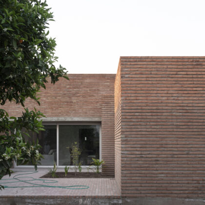 [patio] #03 Inefable