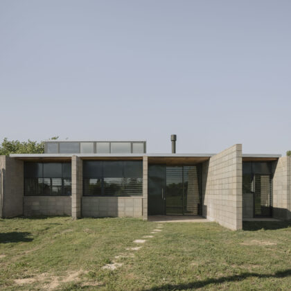 [patio] #03 Inefable