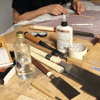 [patio] #04 prescindible