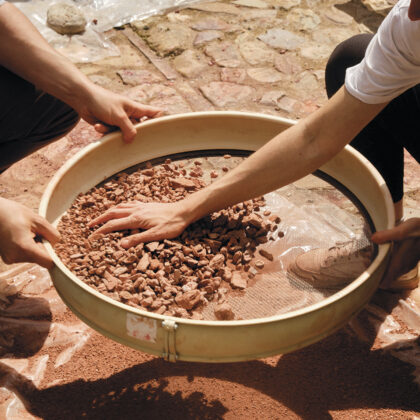 [patio] #04 prescindible