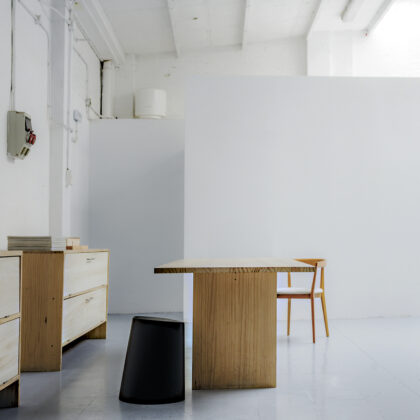 [patio] #04 prescindible