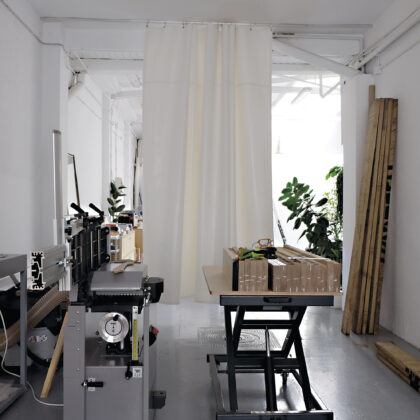 [patio] #04 prescindible