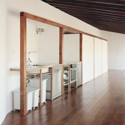 [patio] #04 prescindible