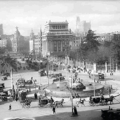 [patio] #06 incierto