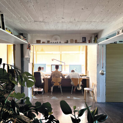 [patio] #06 incierto