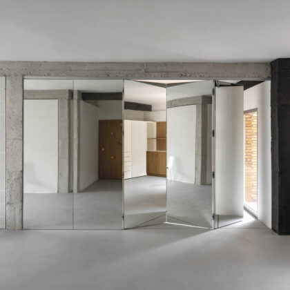 [patio] #06 incierto