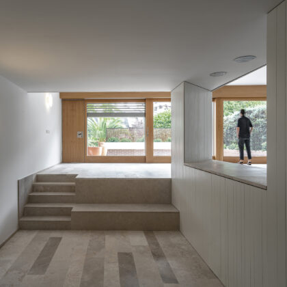 [patio] #06 incierto